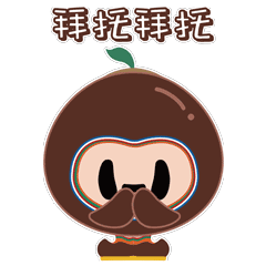 1768876492435886.gif 拜托拜托12.5.gif