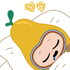 1768877945687691.gif 晚安.gif