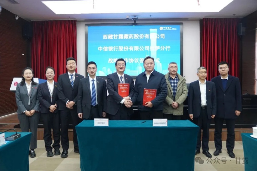 1770171633269374.jpg 640 (1).jpg