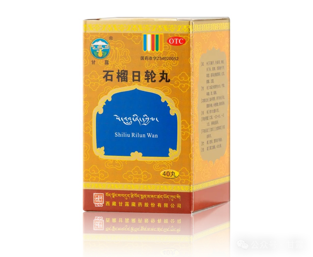 1770172637967924.jpg 640 (3).jpg