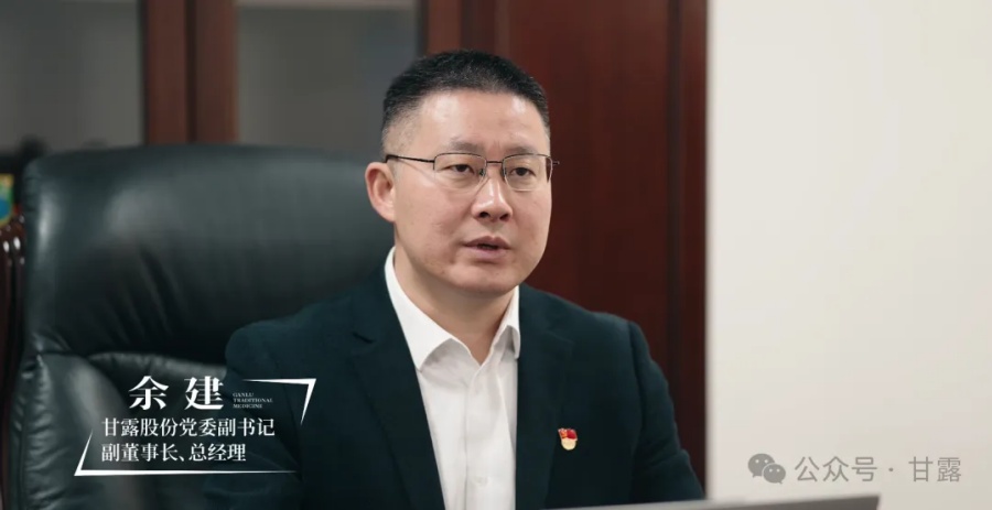 1770341543145835.jpg 640.jpg